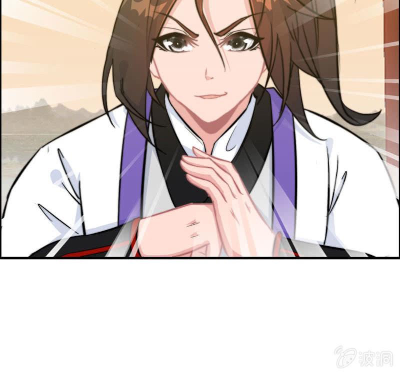 第 61 页
