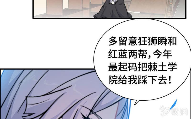 第 69 页