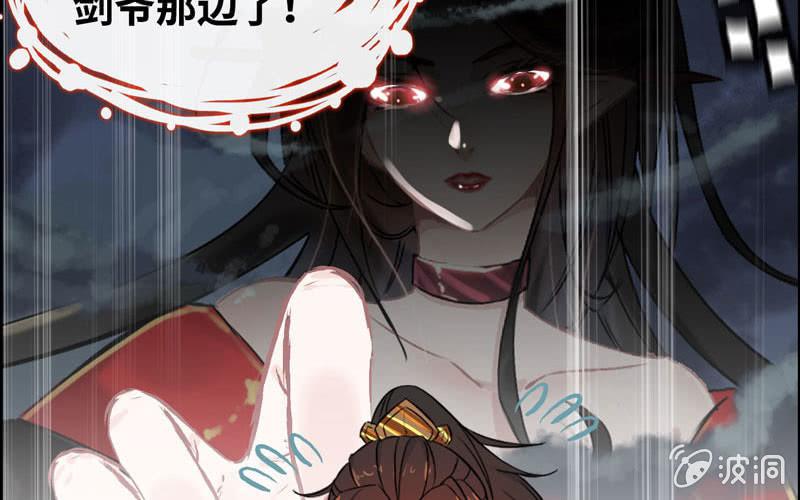 第 81 页