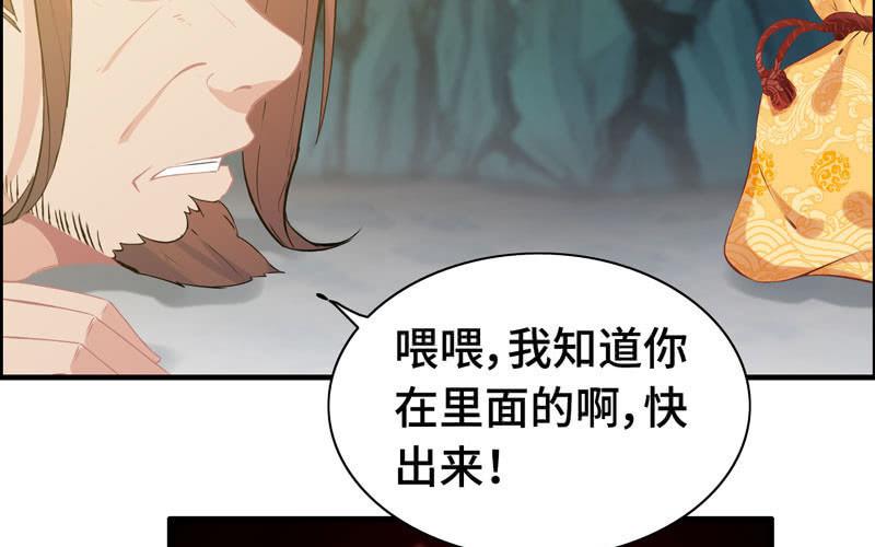 第 84 页