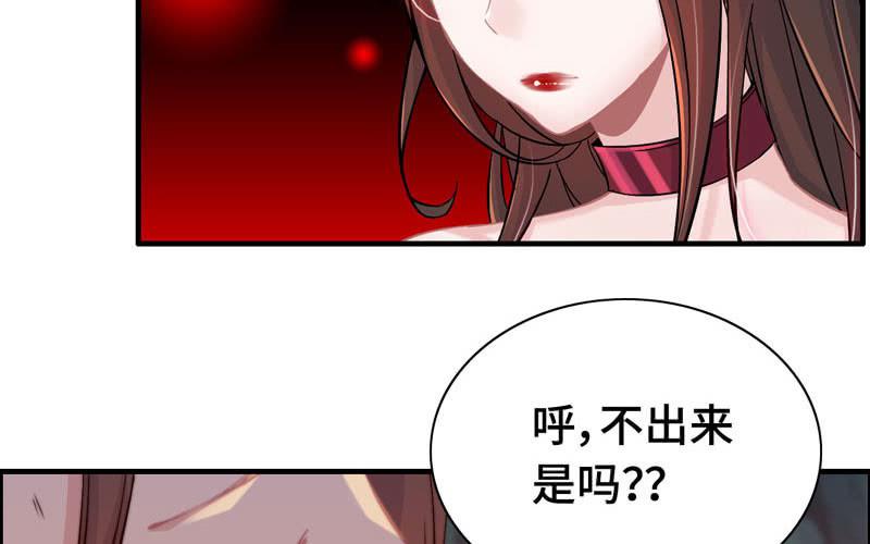 第 87 页