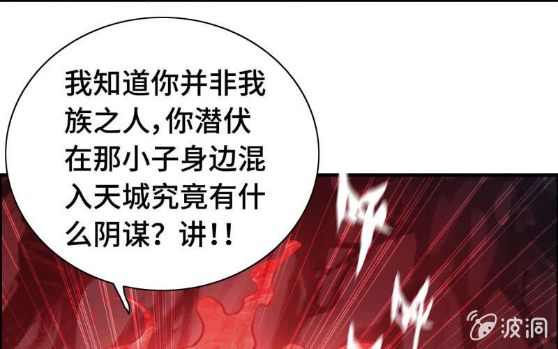 第 89 页