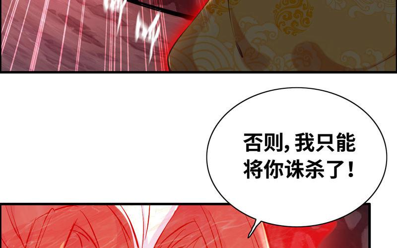 第 92 页