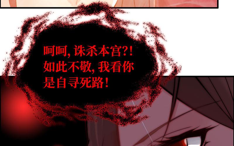 第 94 页