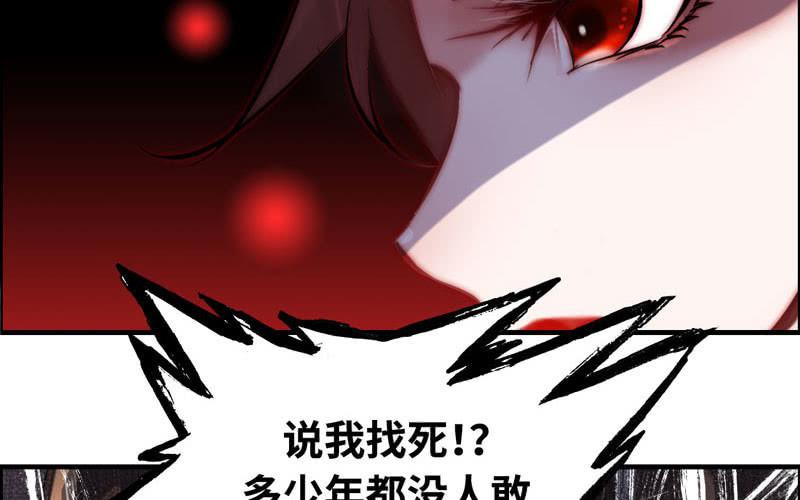 第 95 页