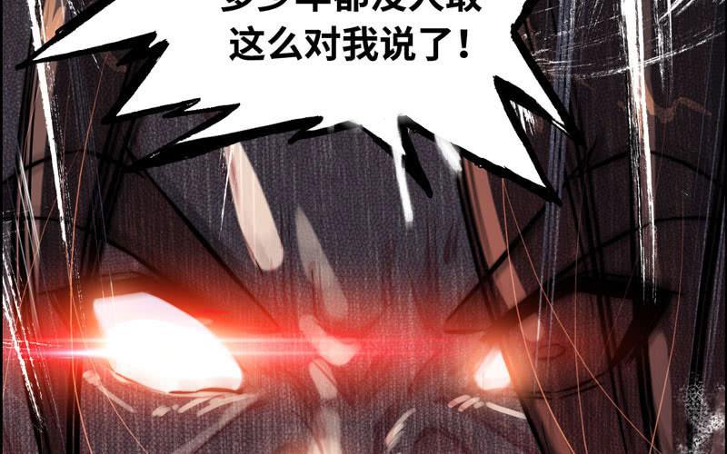 第 96 页