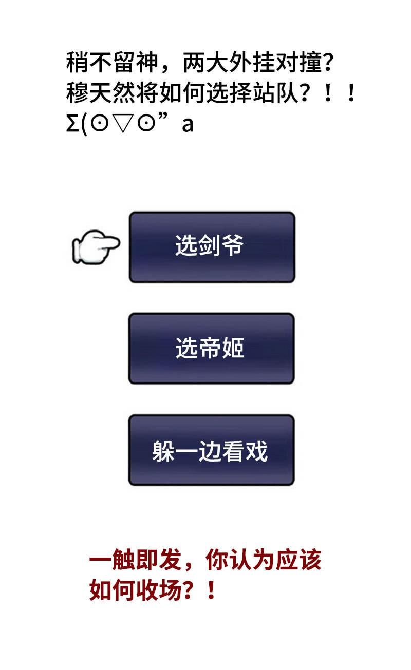 第 98 页