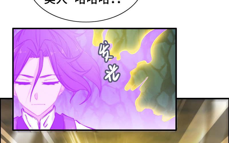 第 103 页