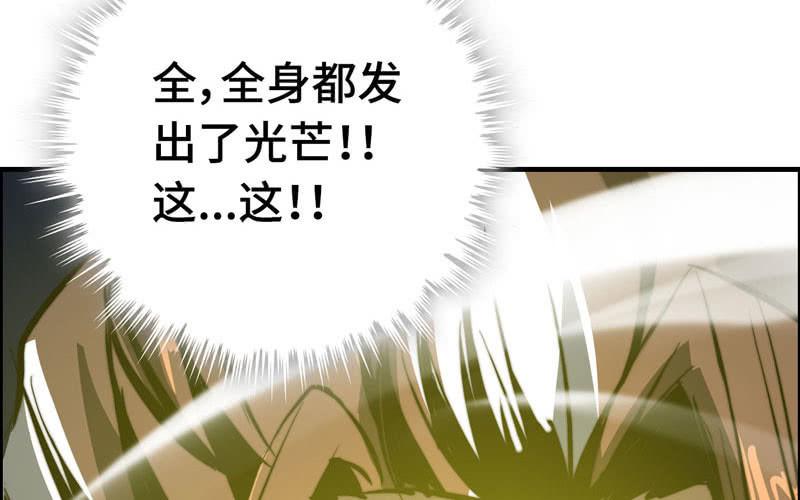 第 107 页