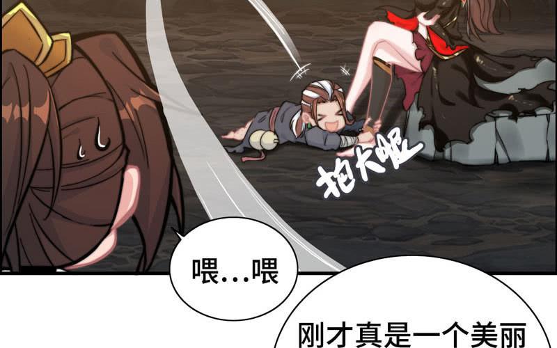 第 51 页