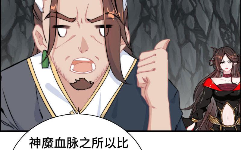 第 75 页