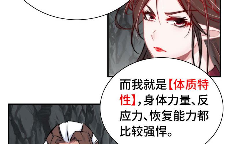 第 79 页