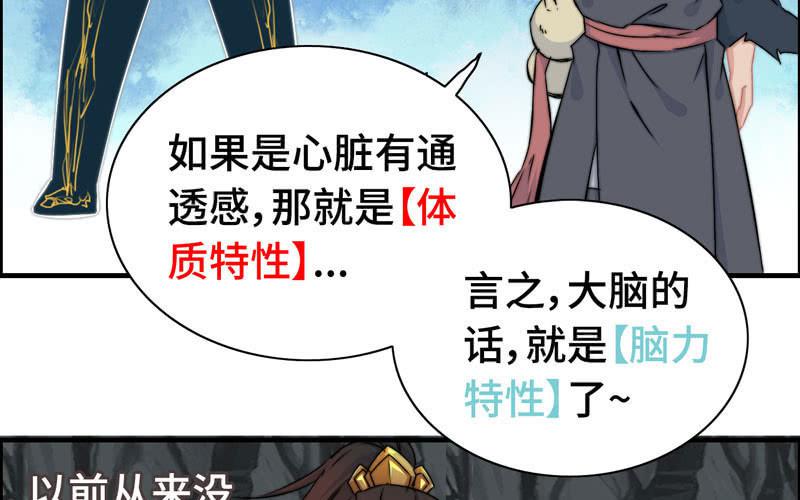 第 84 页