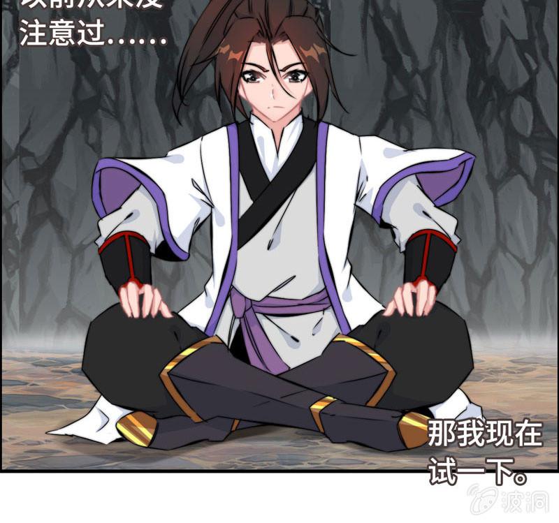第 85 页