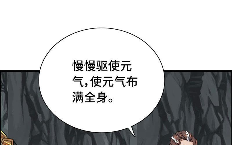 第 86 页