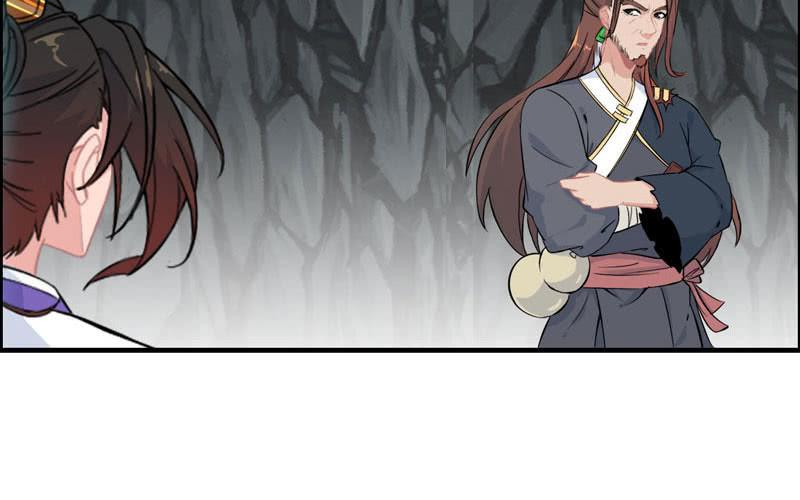 第 87 页