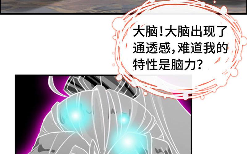 第 91 页