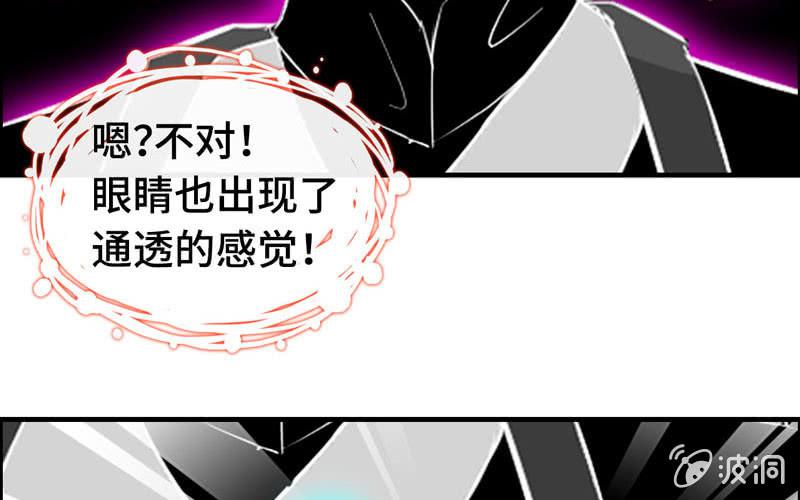 第 93 页