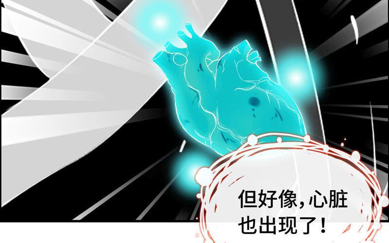 第 94 页