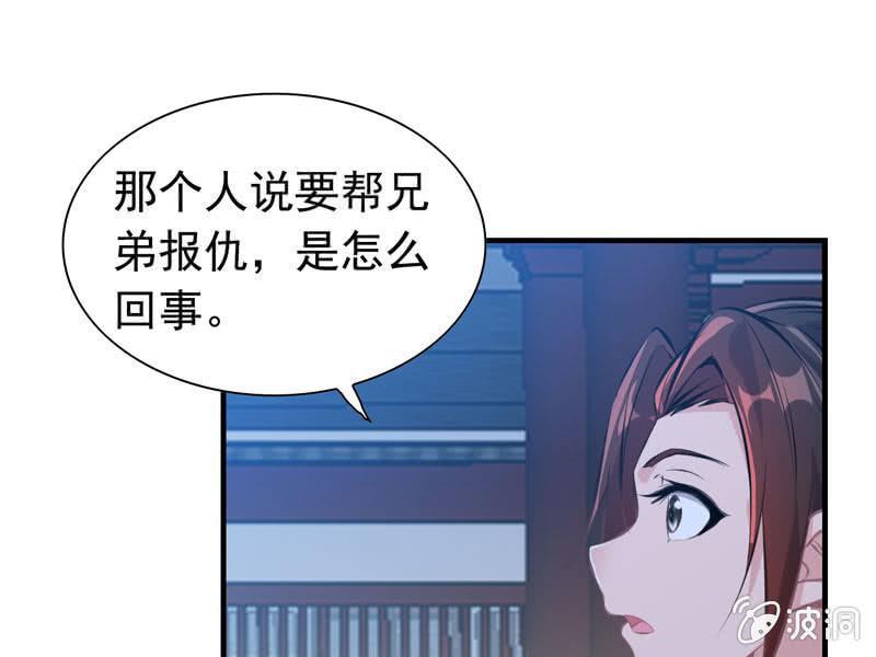 第 41 页