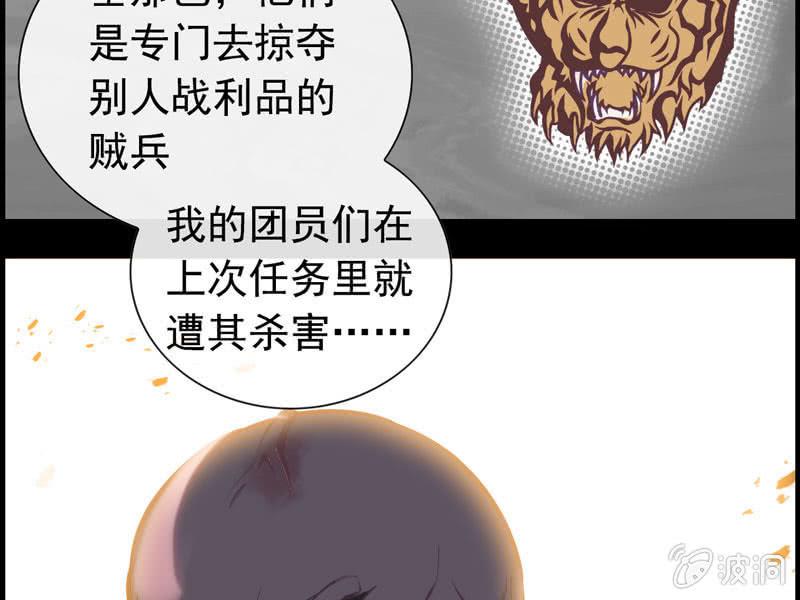 第 53 页