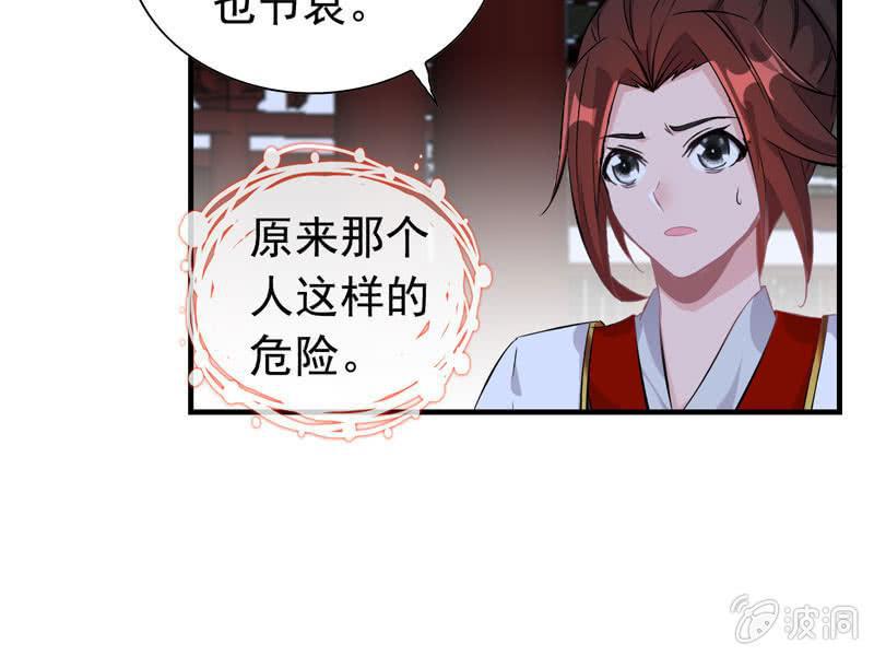 第 57 页