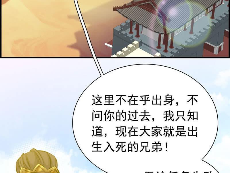 第 62 页