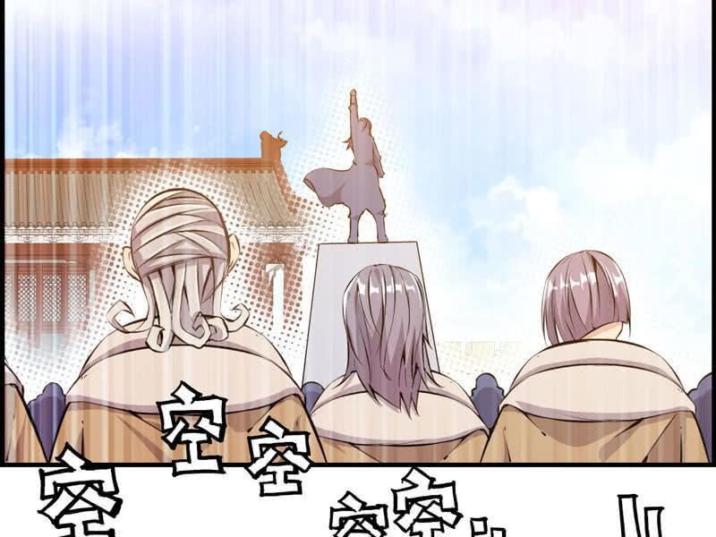 第 67 页