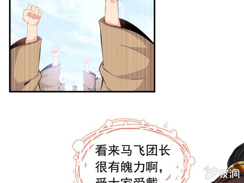 第 69 页