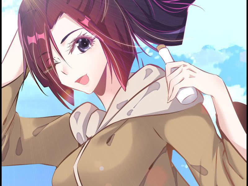 第 74 页