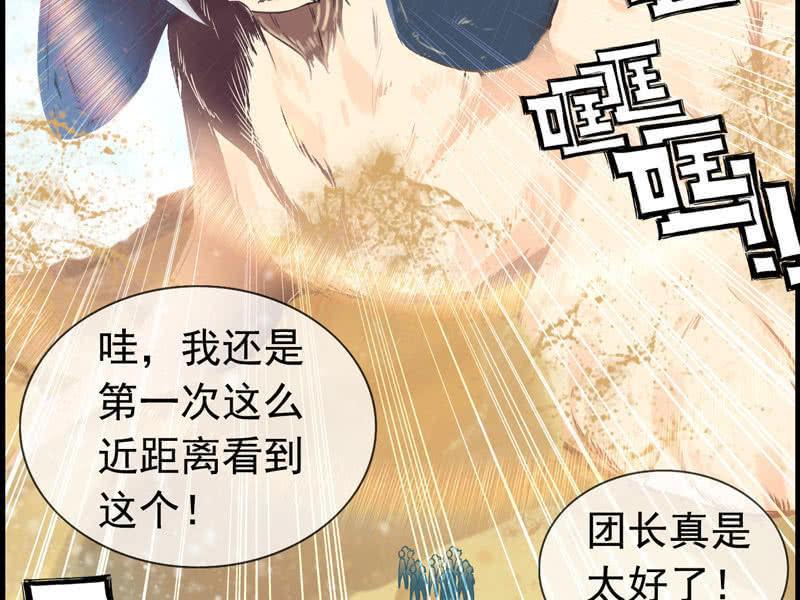 第 83 页
