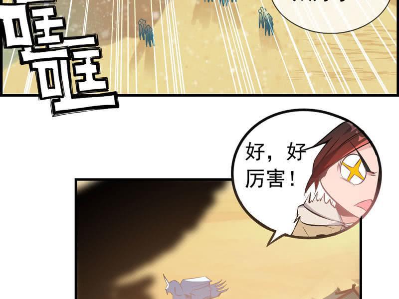 第 84 页