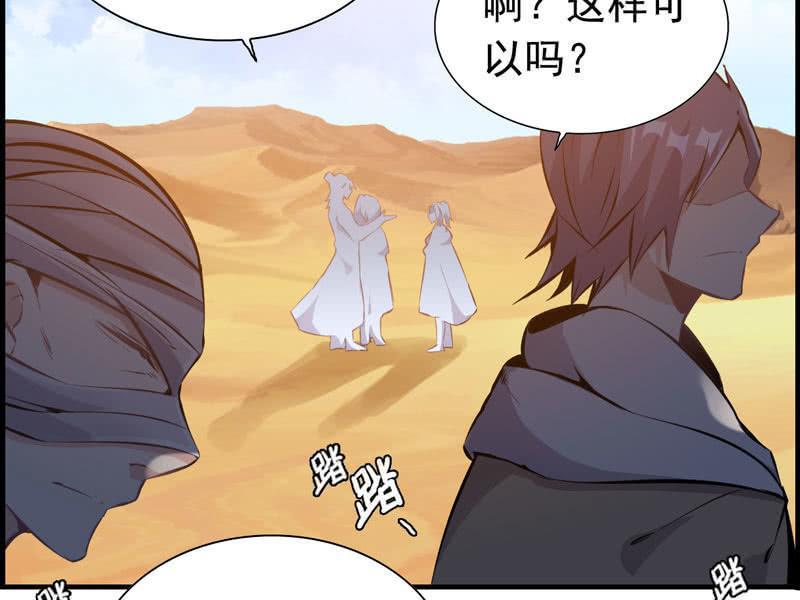 第 86 页