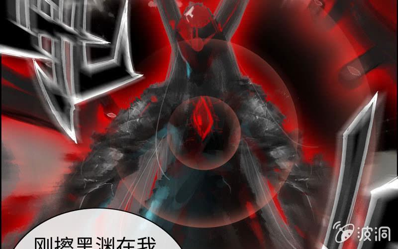 第 77 页