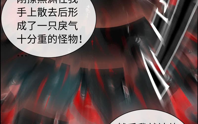 第 78 页