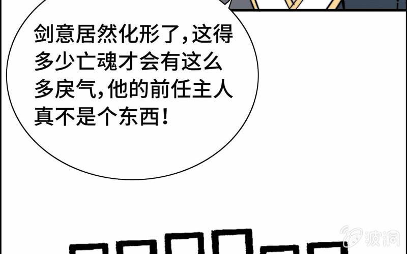 第 81 页