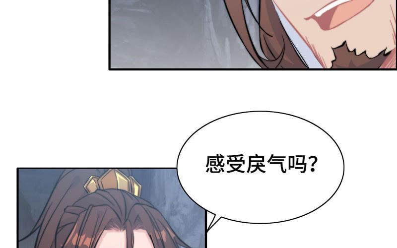 第 87 页