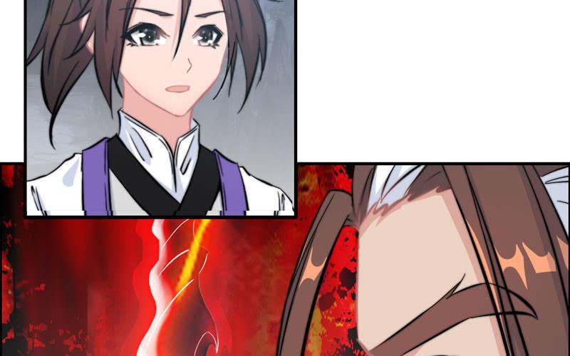 第 88 页