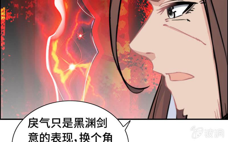 第 89 页
