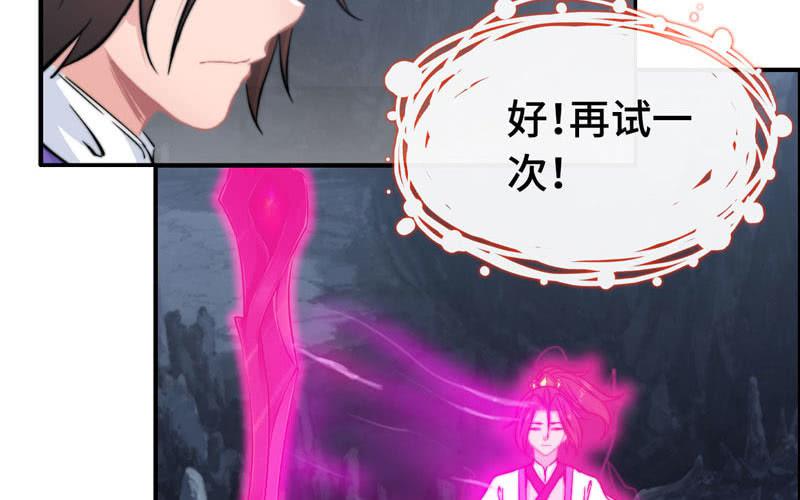 第 91 页
