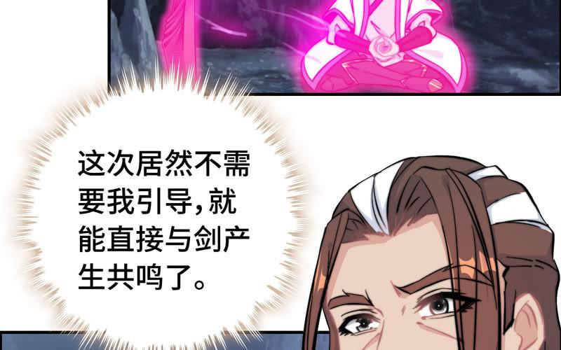 第 92 页