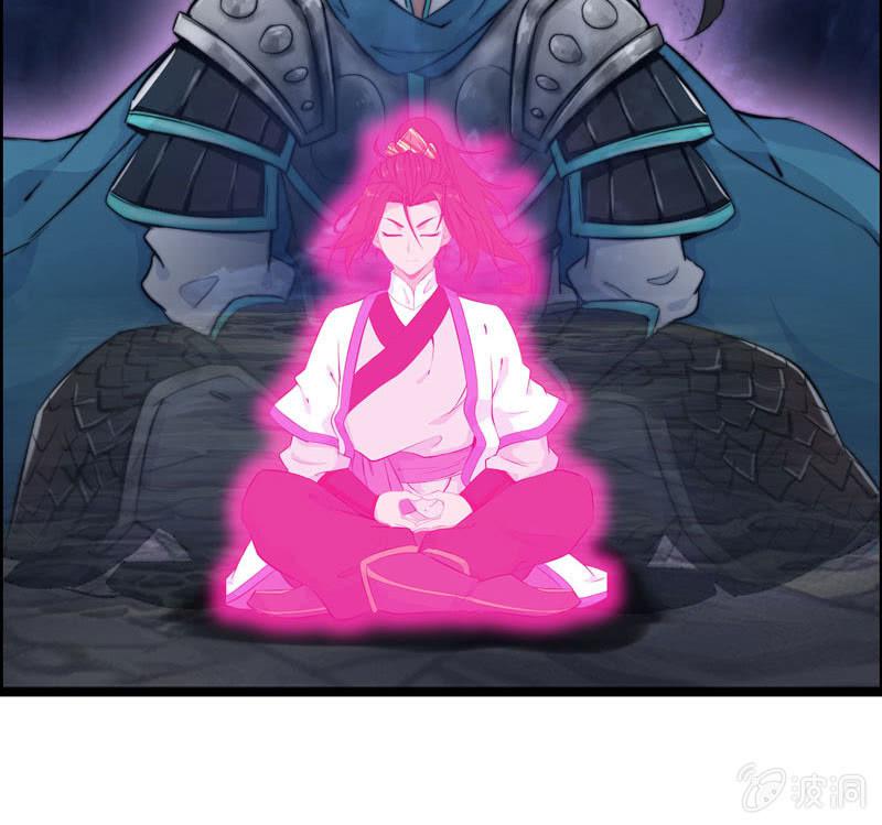 第 37 页
