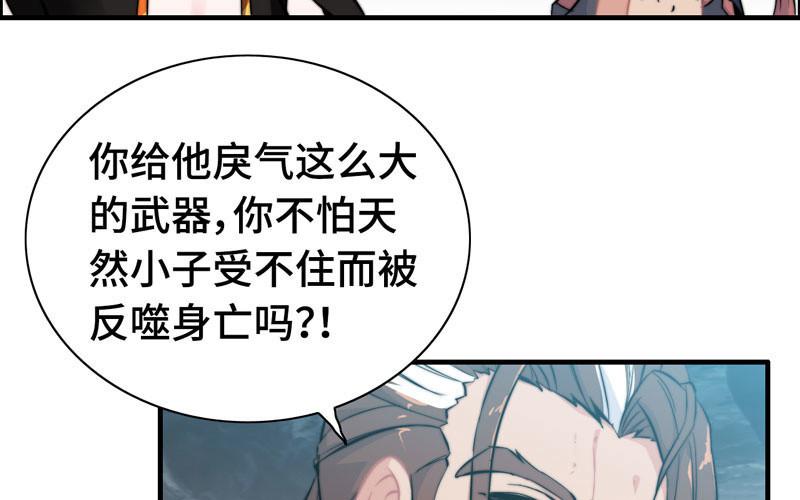 第 66 页