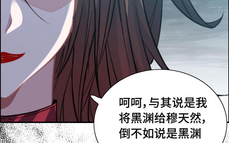 第 68 页