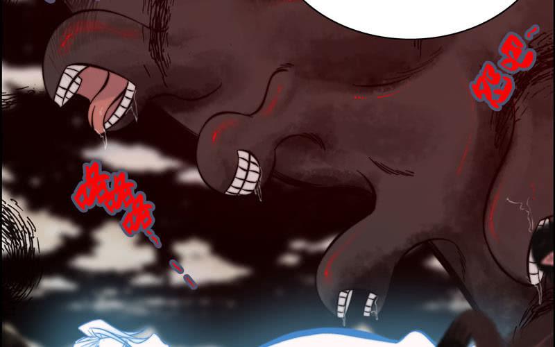 第 74 页