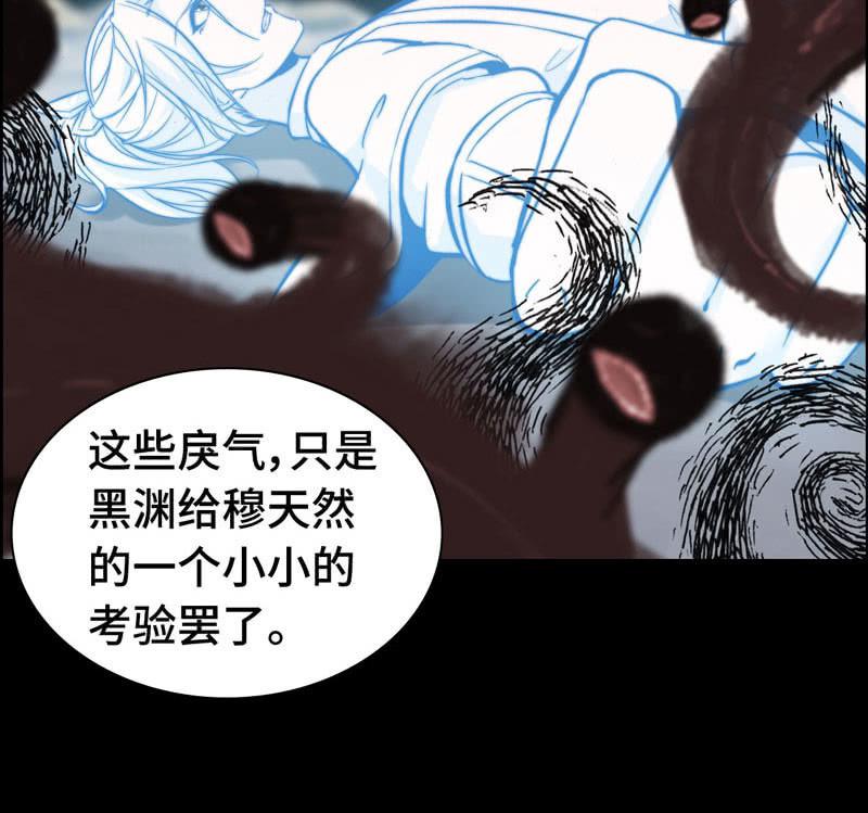 第 75 页