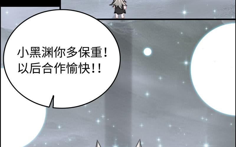 第 100 页