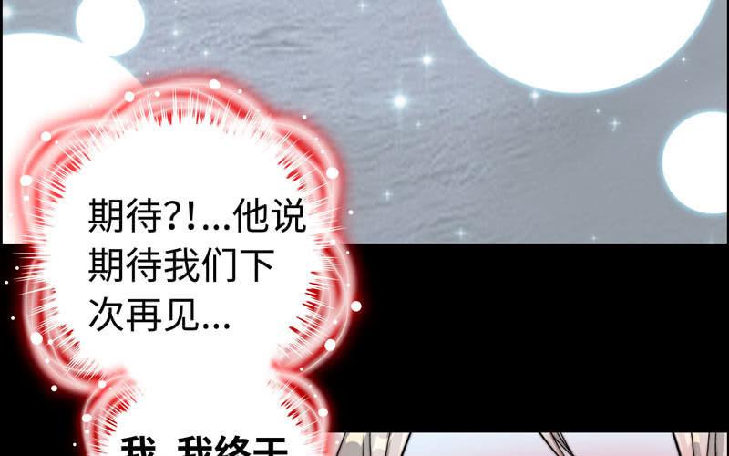 第 102 页