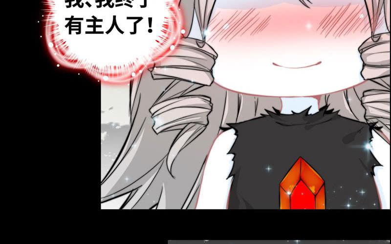 第 103 页