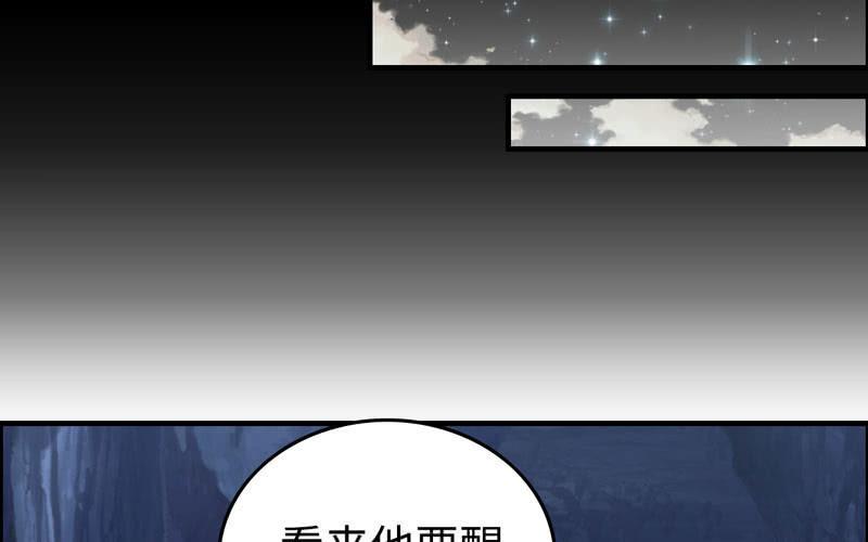 第 104 页